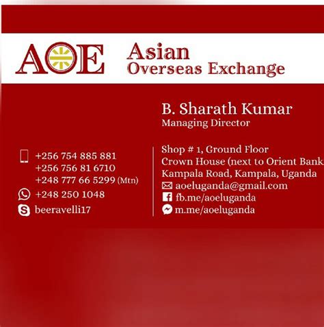 THE ASIAN OVERSEAS Company Profile .